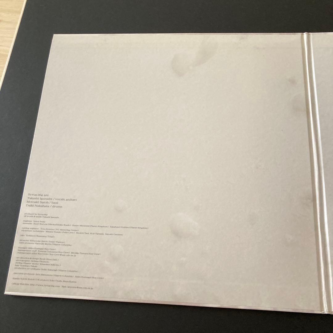 syrup16g クーデター　レコード