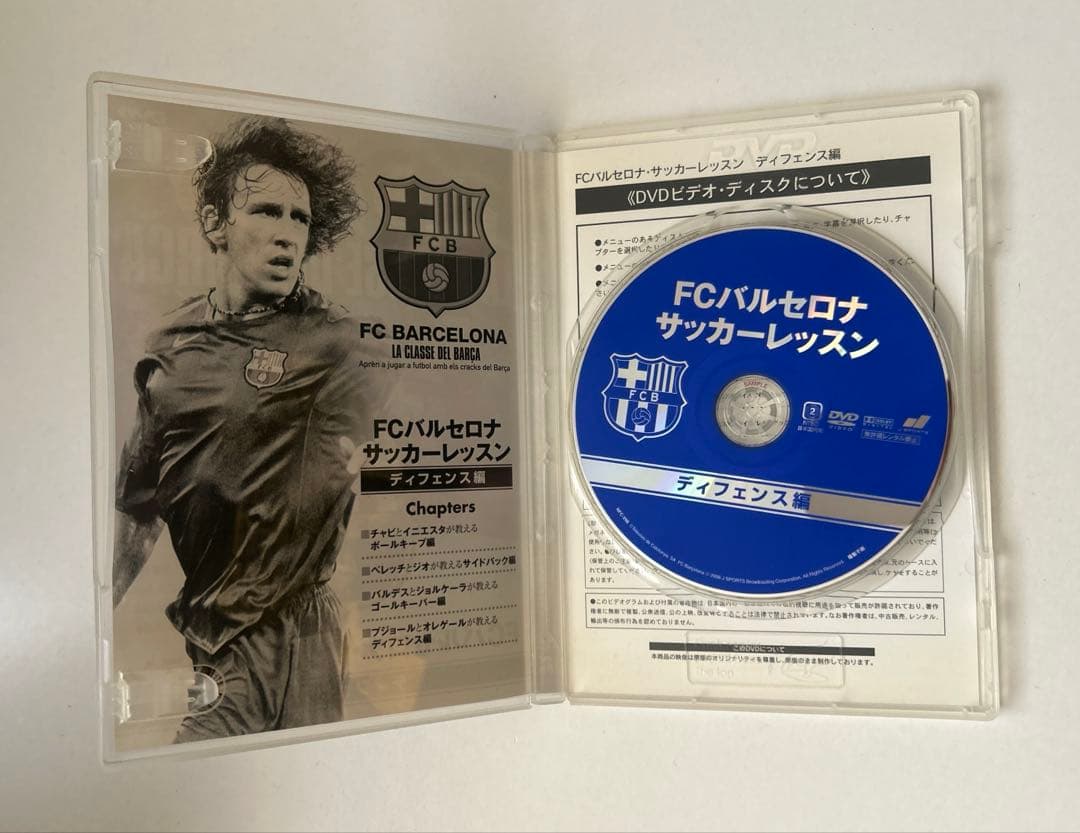 えみ様確認用 ご購入いただけません