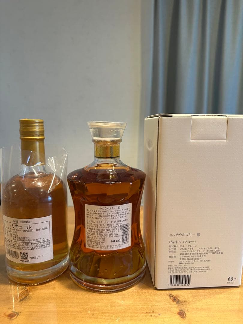 鶴ウィスキー＆光穂ウィスキーの2本セット！