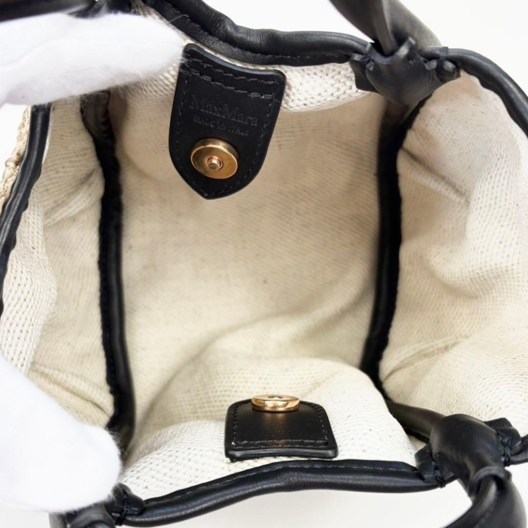 未使用✨マックスマーラ スモールマリンバッグ ショルダーバッグ カゴバッグ