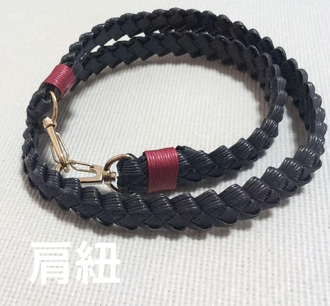 弓道中型矢筒　オリジナルデザイン矢筒