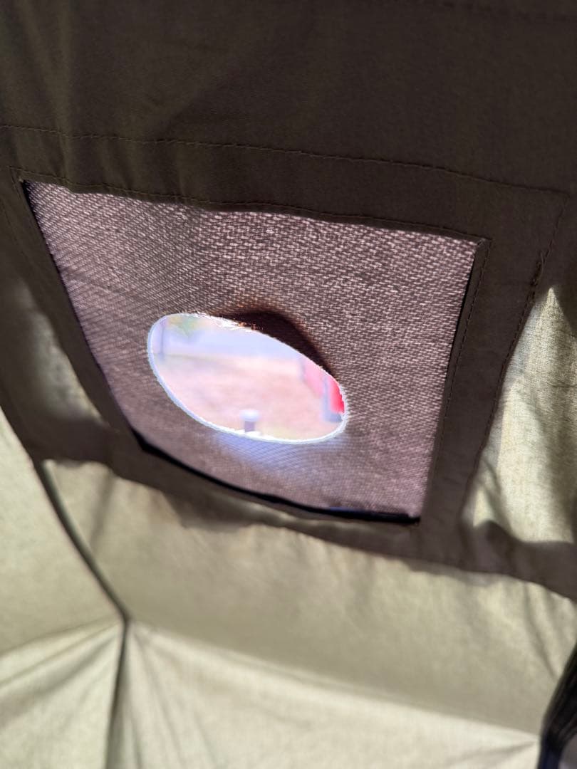 ワンティグリス　Northgaze