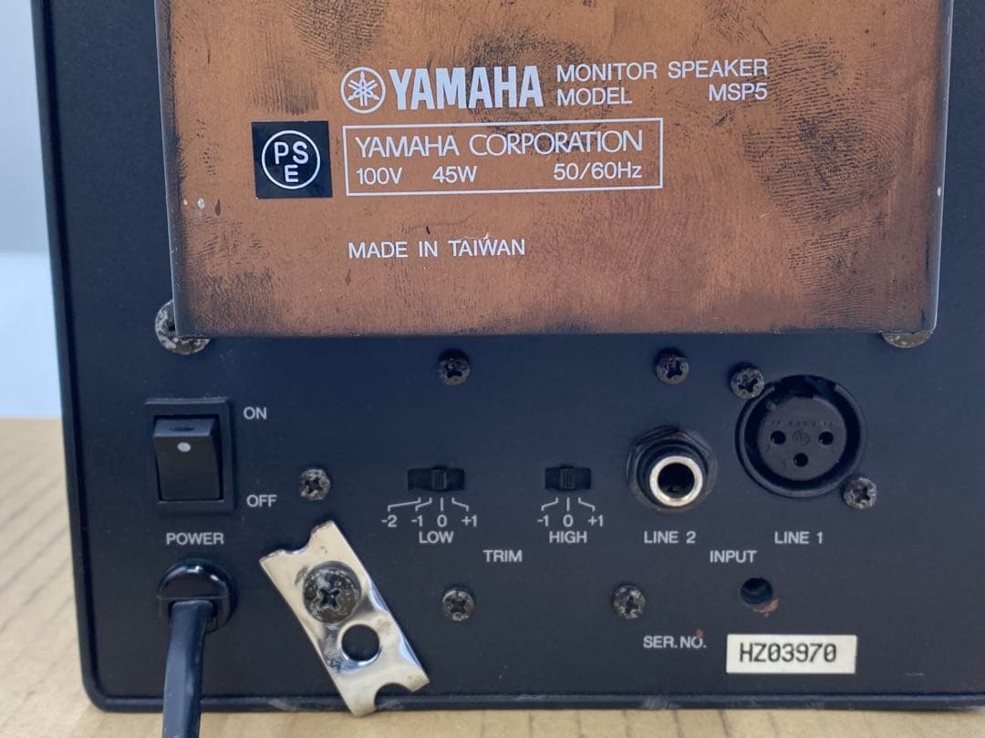 YAMAHA モニタースピーカー MSP5 1998年製 2000年製