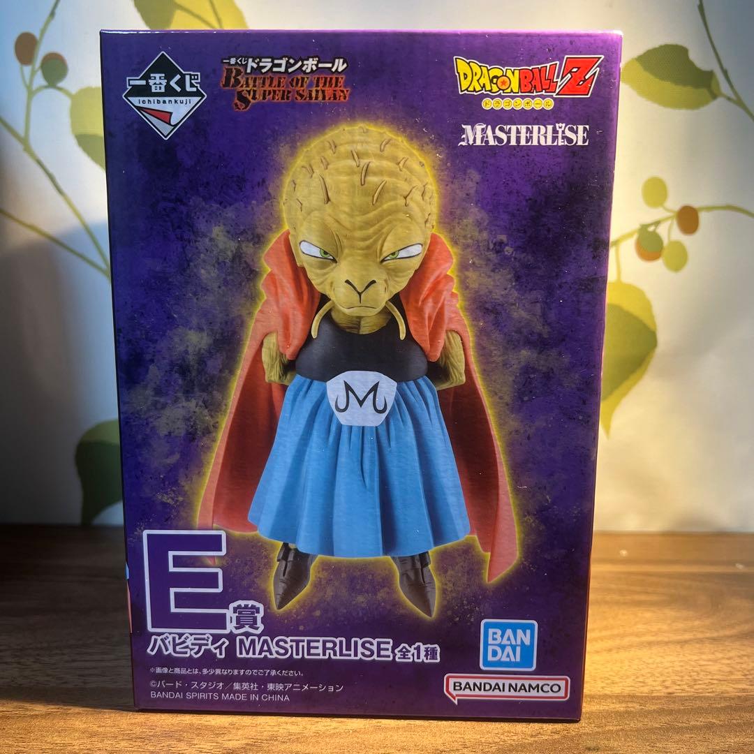 一番くじ　ドラゴンボール　C賞　E賞　未開封