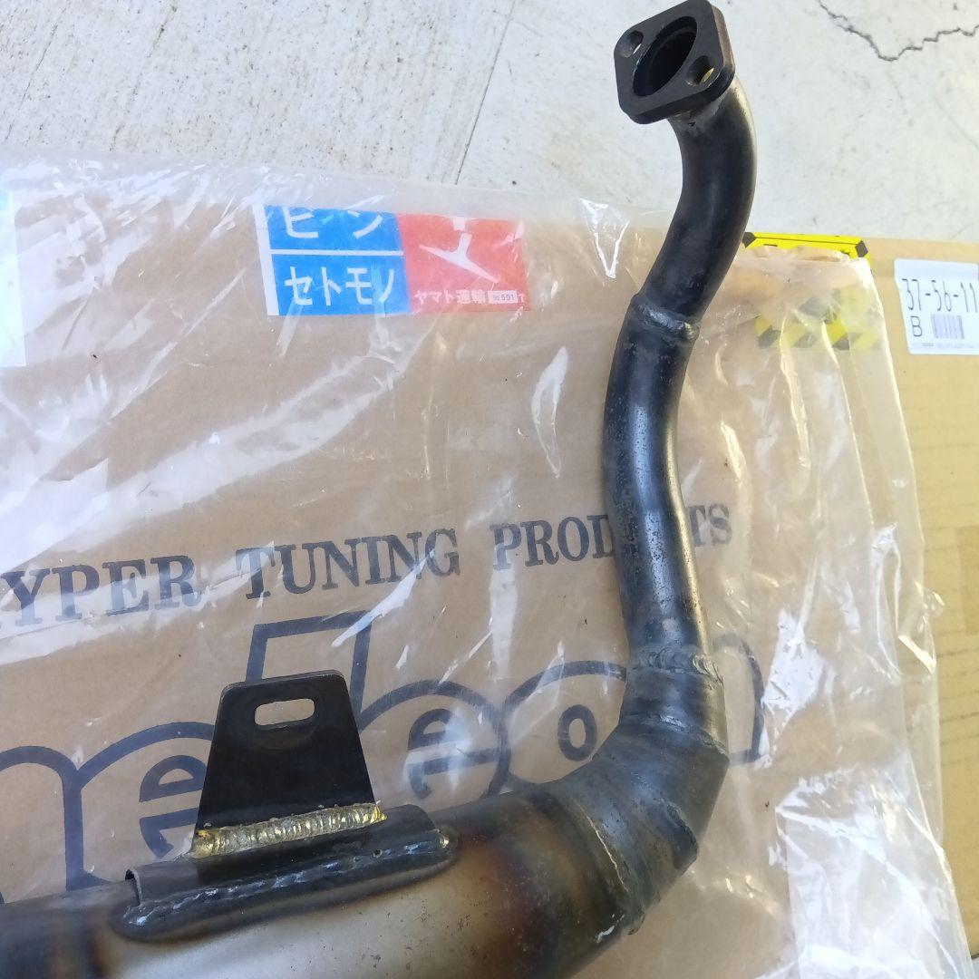 DIO ZX 　AF35 　カメファク　チャンバー　ライブディオ　マフラー