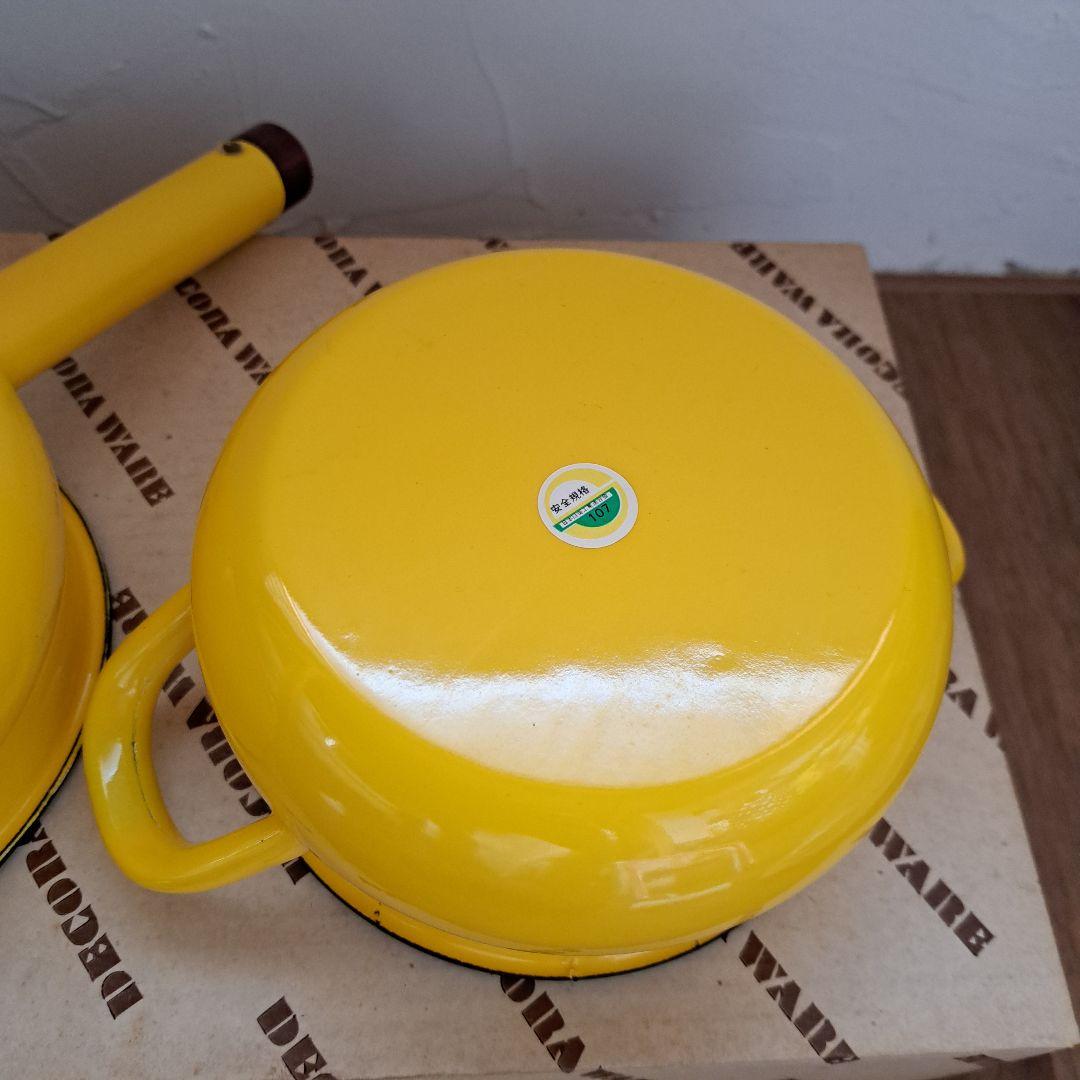 デコラウェア　ホーロー　セット　黄色