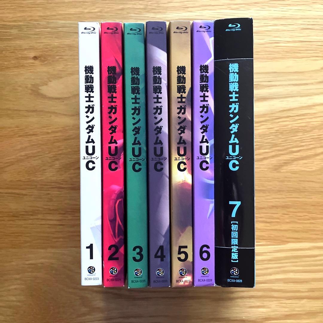 【全巻セット】機動戦士ガンダムUC 7〈初回限定版・2枚組〉7巻まとめ売り