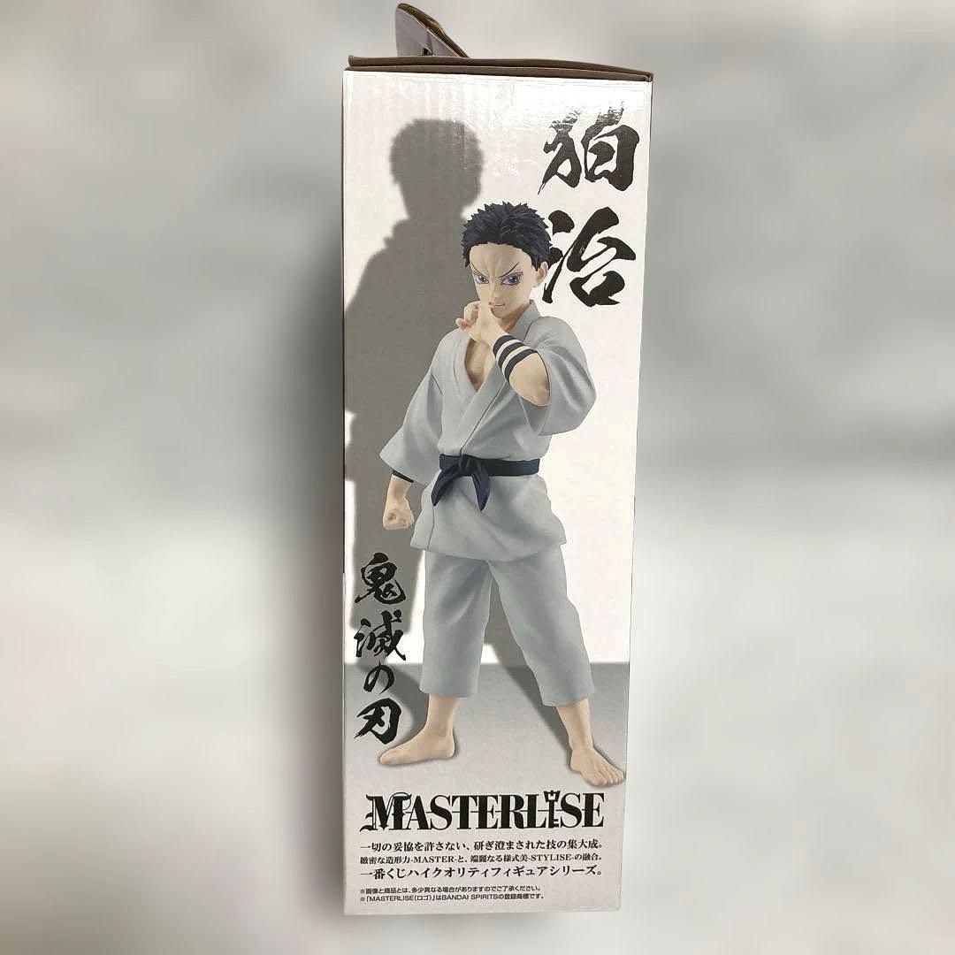 【鬼滅の刃】一番くじ〜雷の兄弟〜 ラストワン賞 狛治 フィギュア