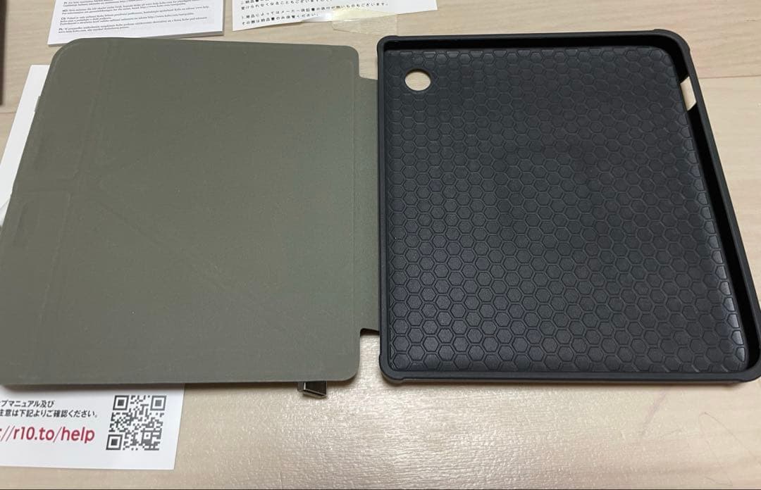 楽天N418-KJ-WH-S-EP Kobo Libra 2 ホワイト,カバー付