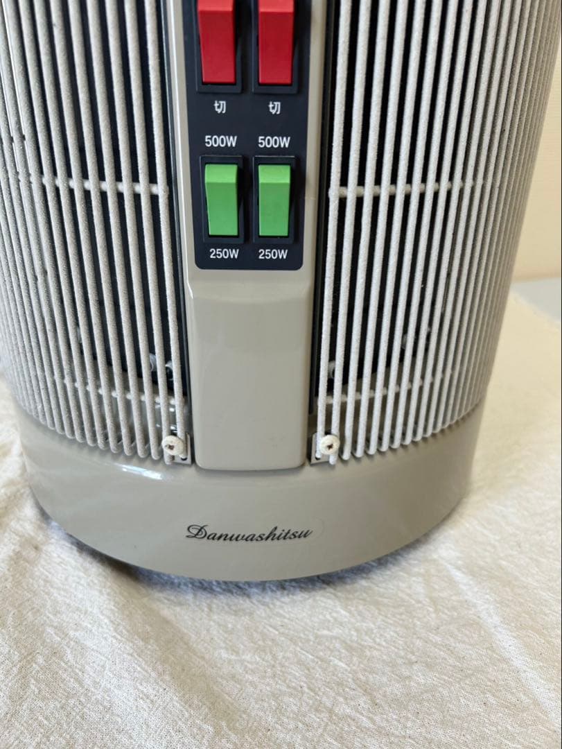 暖話室 DAN1000-R16 遠赤外線パネルヒーター