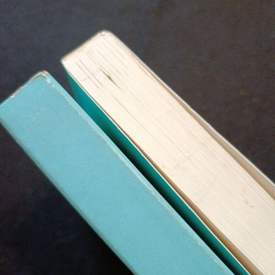 詰将棋工学母艦 信田弘