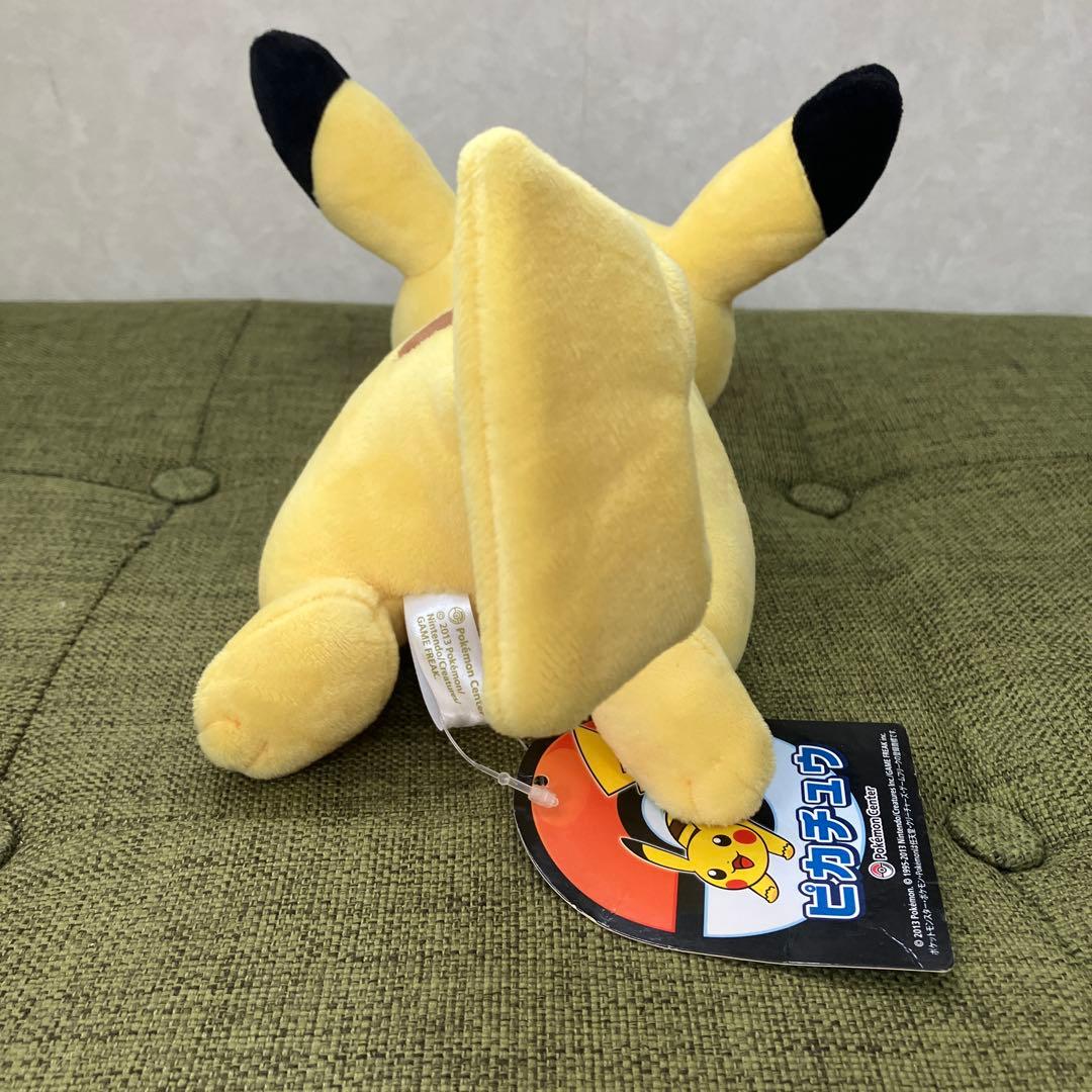 ピカチュウ　ぬいぐるみ　まとめ売り