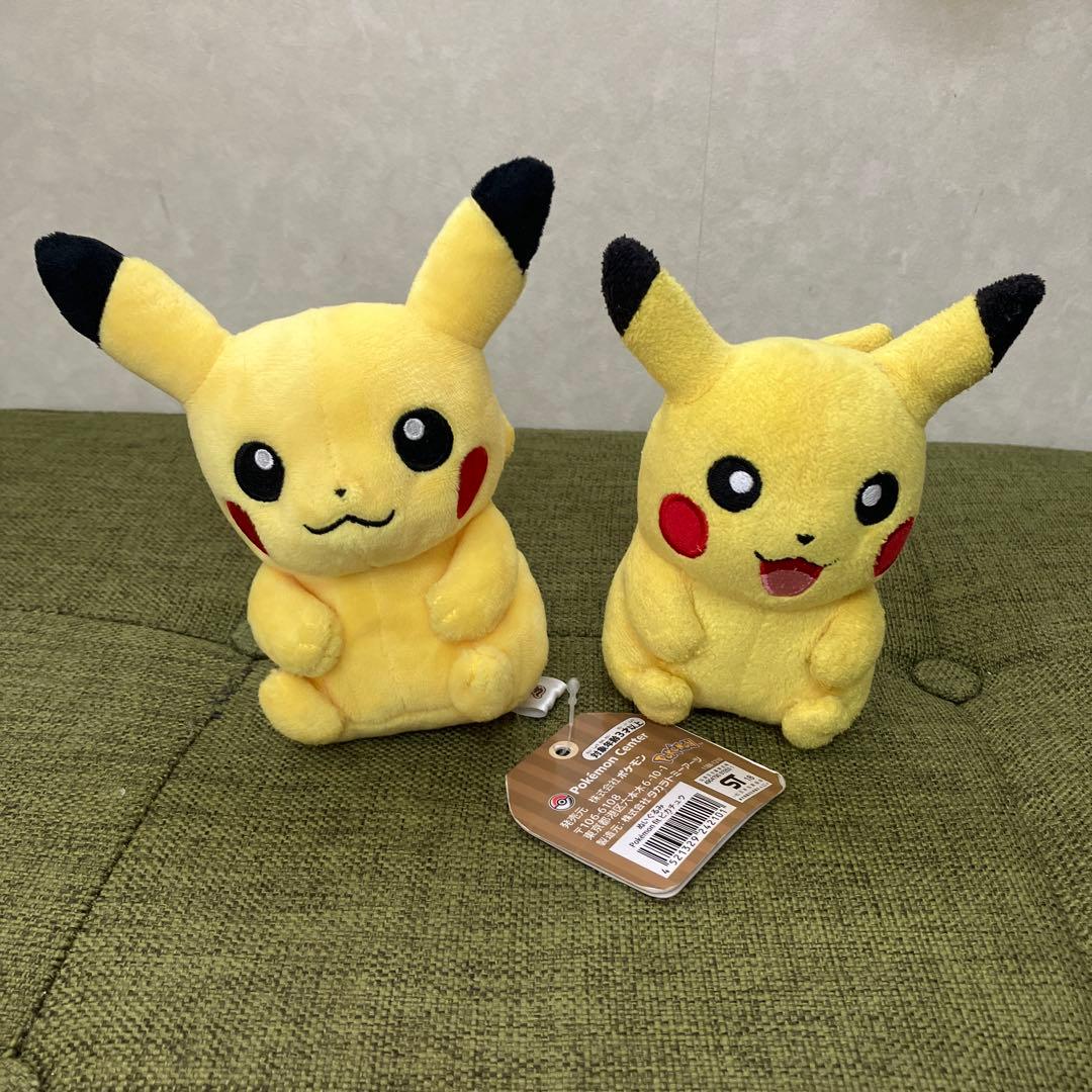ピカチュウ　ぬいぐるみ　まとめ売り