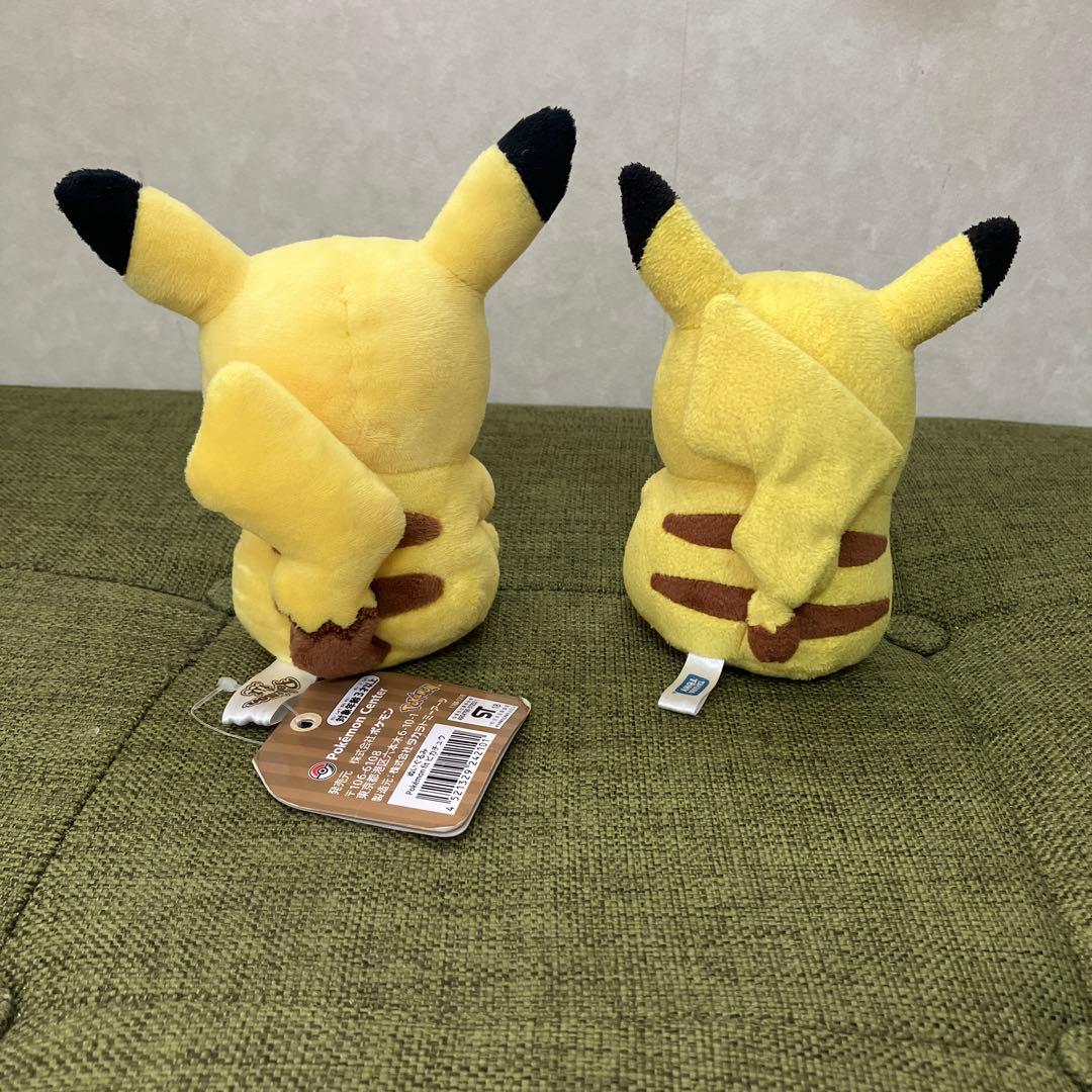 ピカチュウ　ぬいぐるみ　まとめ売り