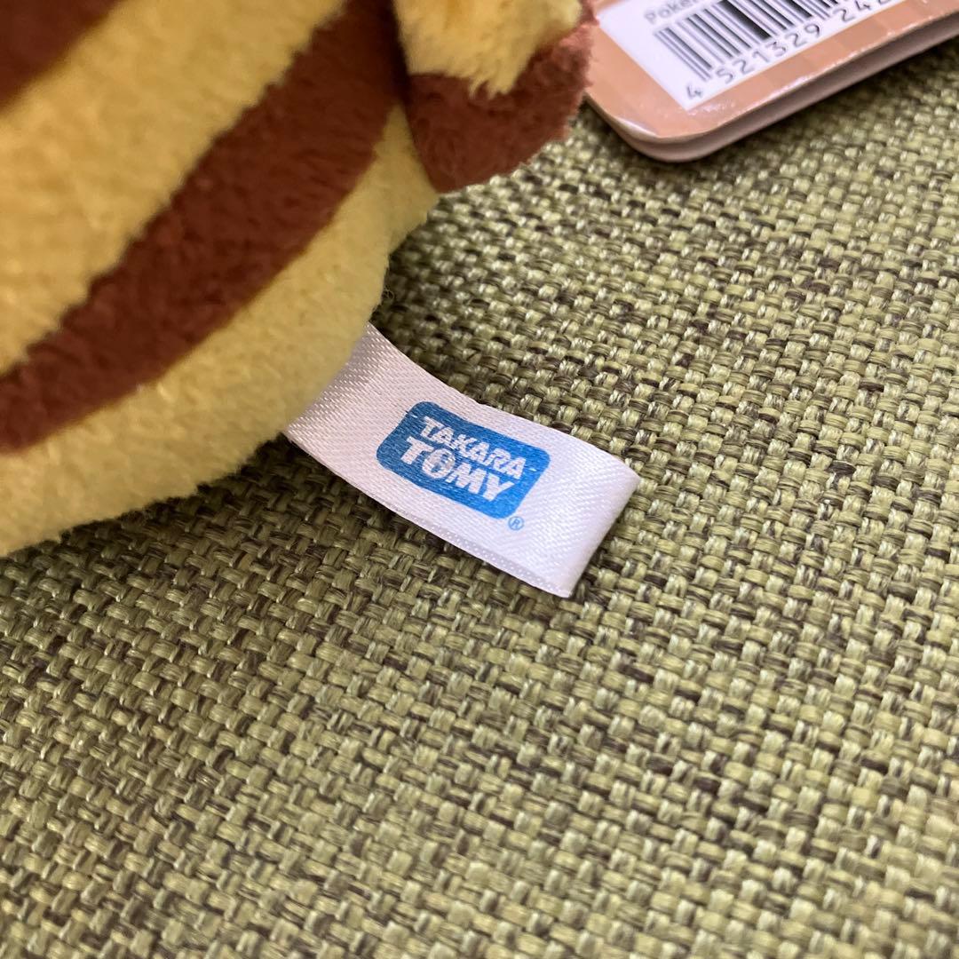 ピカチュウ　ぬいぐるみ　まとめ売り