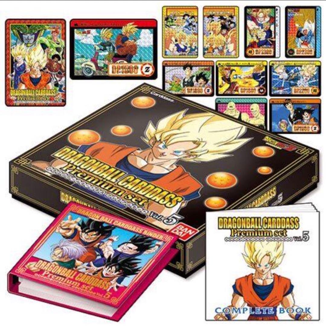 【新品未開封】ドラゴンボールカードダス Premium set Vol.5-8