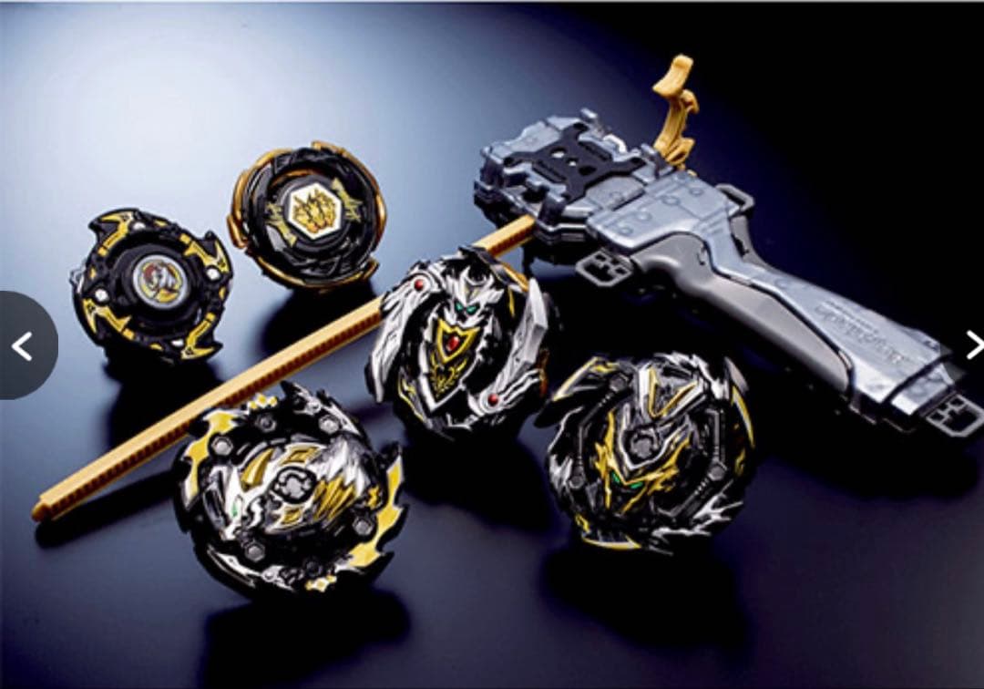 ベイブレードバースト　コロコロプレミア限定 レジェンドスターベイ　「未開封」