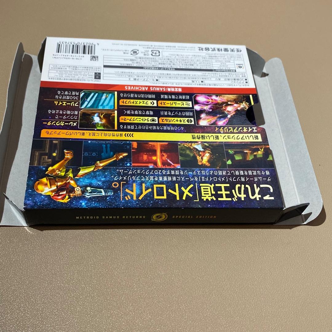 3DS メトロイド サムスリターンズ SPECIAL EDITION