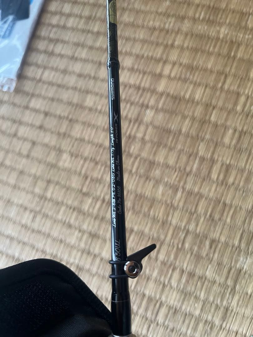シマノ カーディフNX B50UL ベイト 渓流釣り ベイトフィネス ロッド