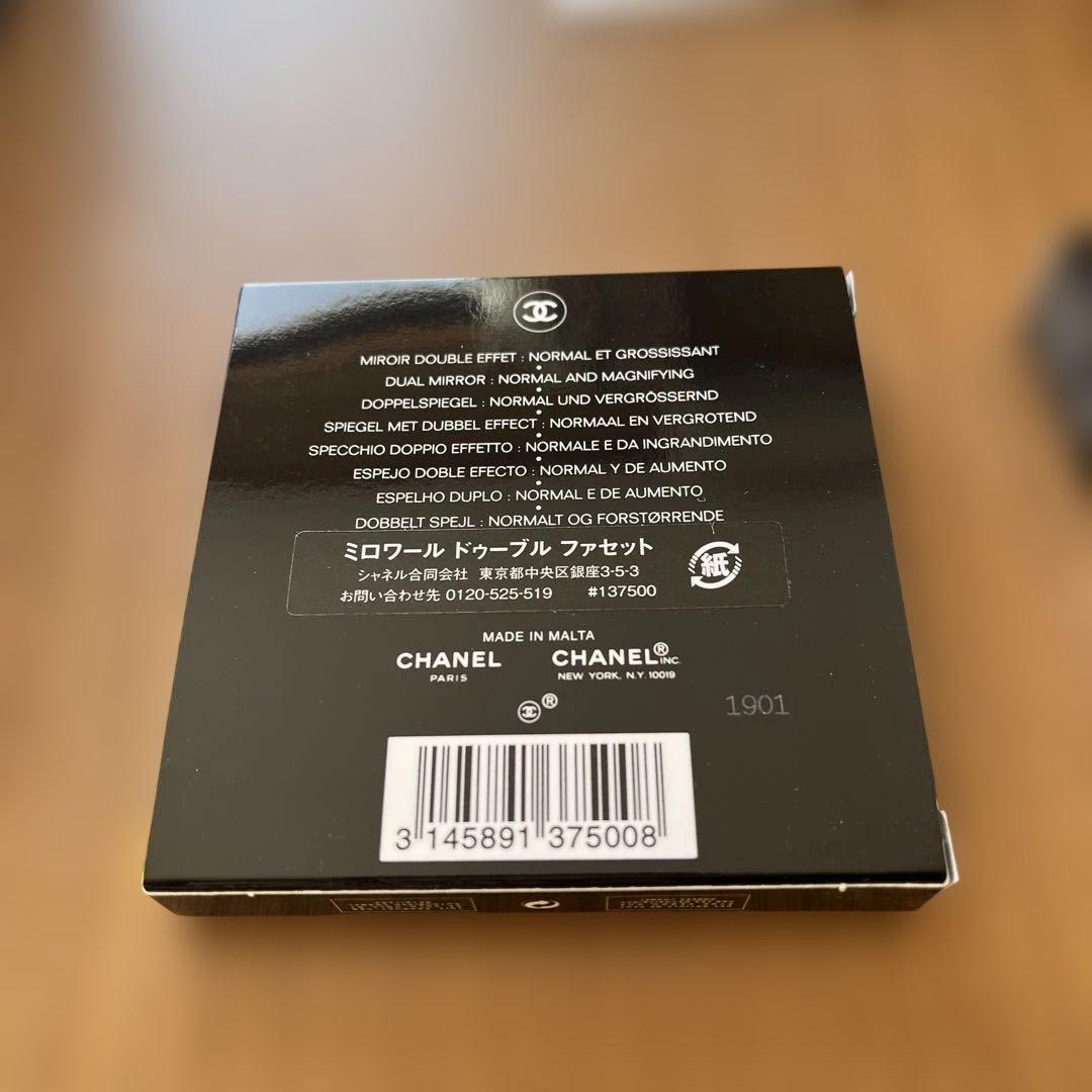 シャネル CHANEL ギフトセット