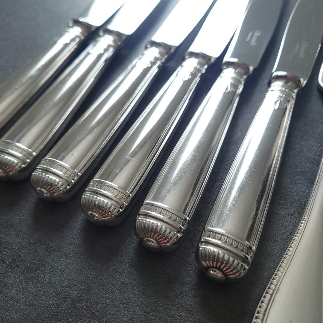 クリストフル マルメゾン テーブルナイフ テーブルフォーク 12点