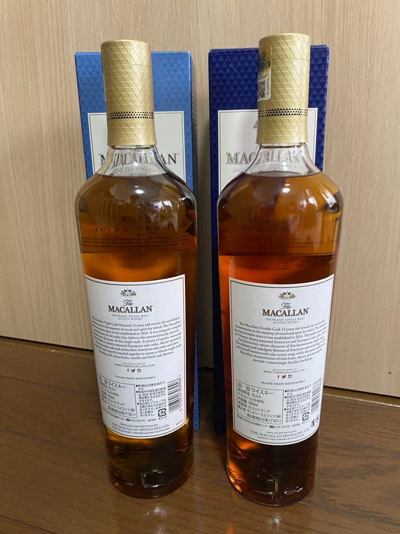 The Macallan 12年 ダブルカスク & トリプルカスク セット