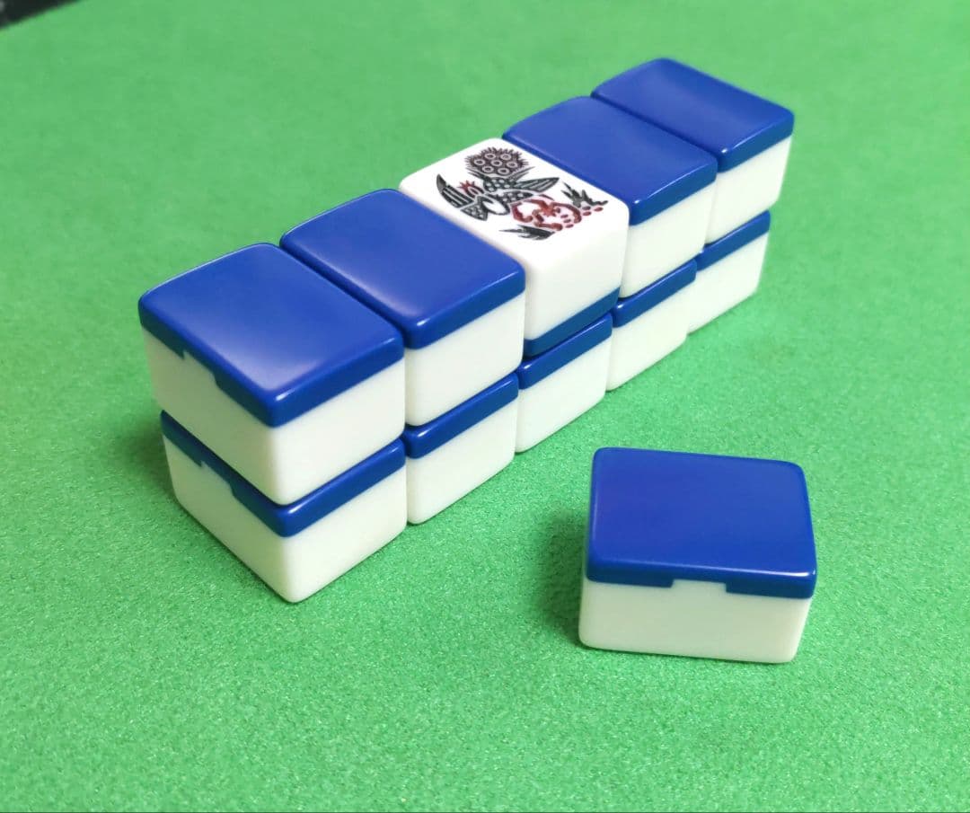 ★希少★青背★ ミズノ丸一「ゆり」麻雀牌