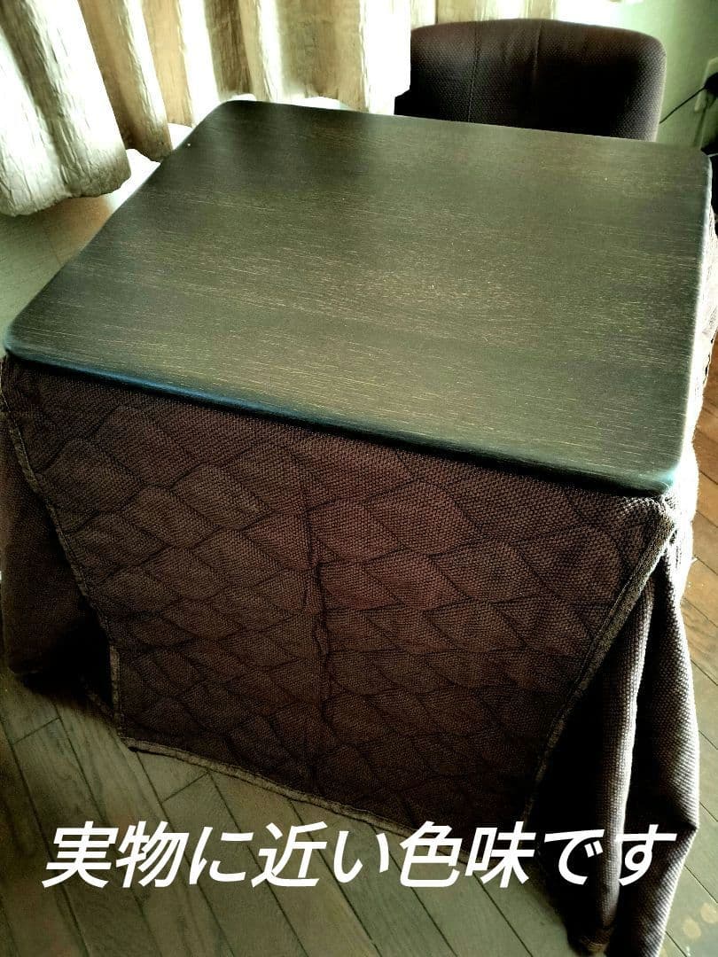 １人用パーソナルコタツ　３点セット　超美品　ブラウン　送料込み!!