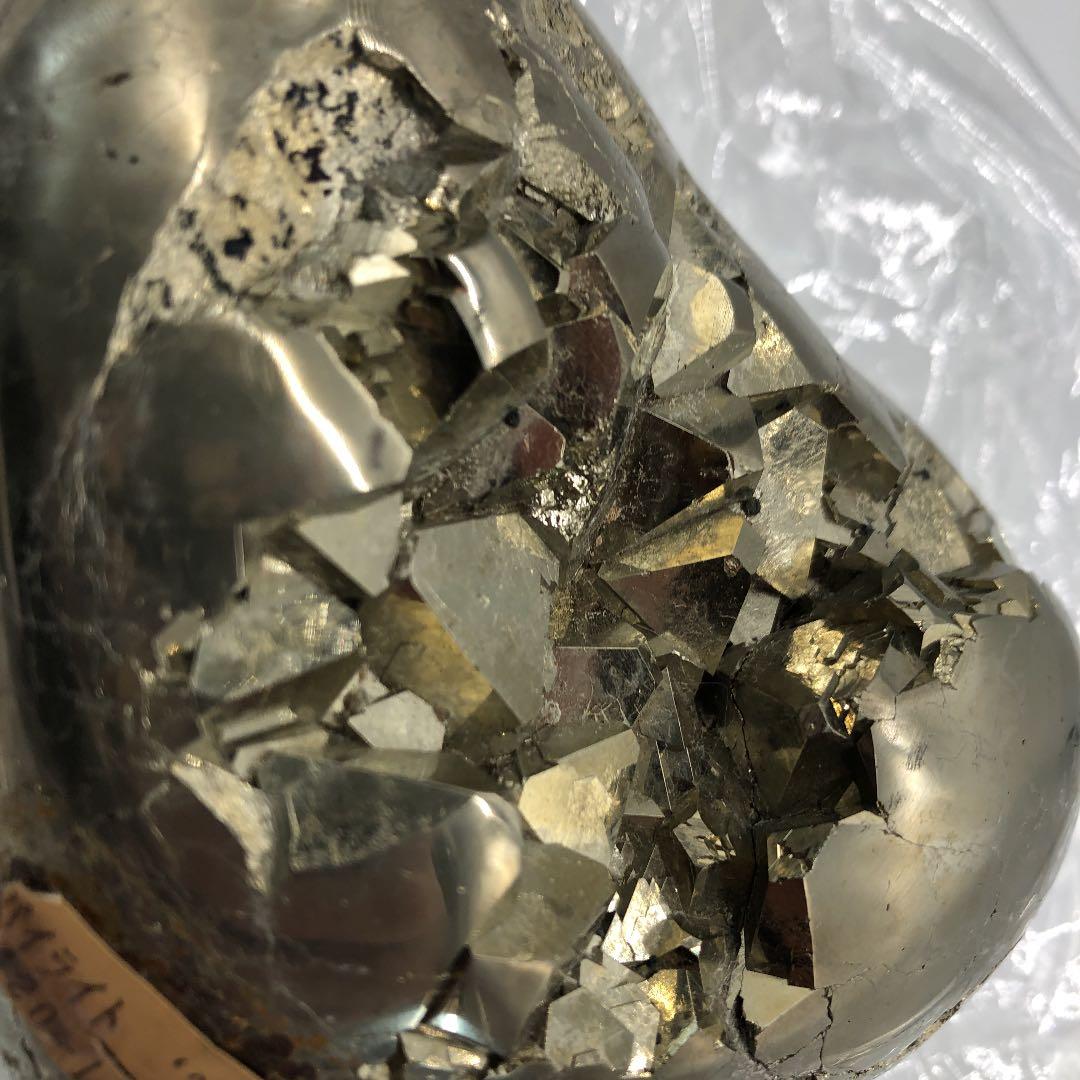 ペルー産・パイライト・ハート型♡