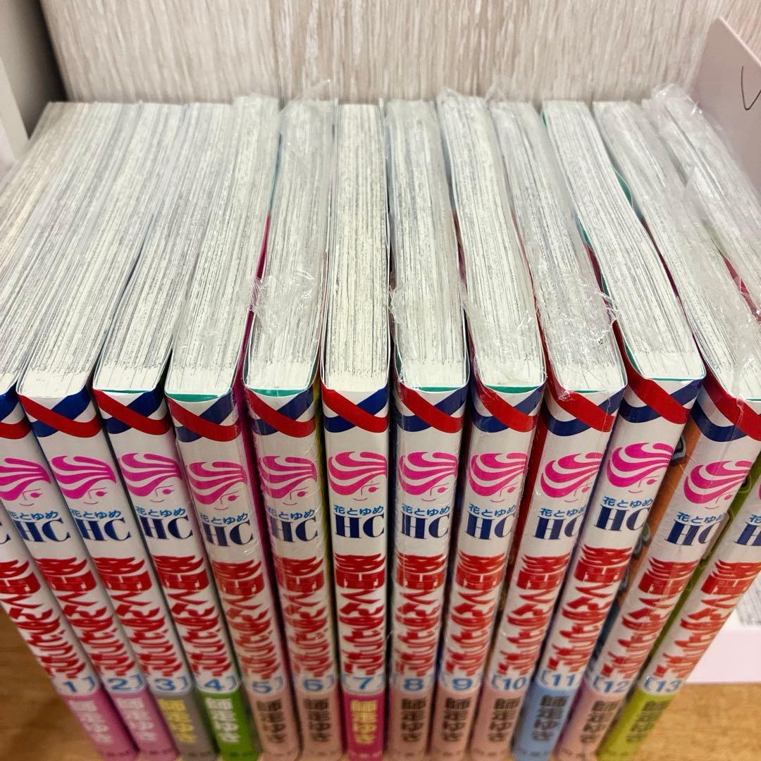 多聞くん今どっち　1〜13巻　続巻　マンガ　特典付　グッズ　新品未読品　アニメ化