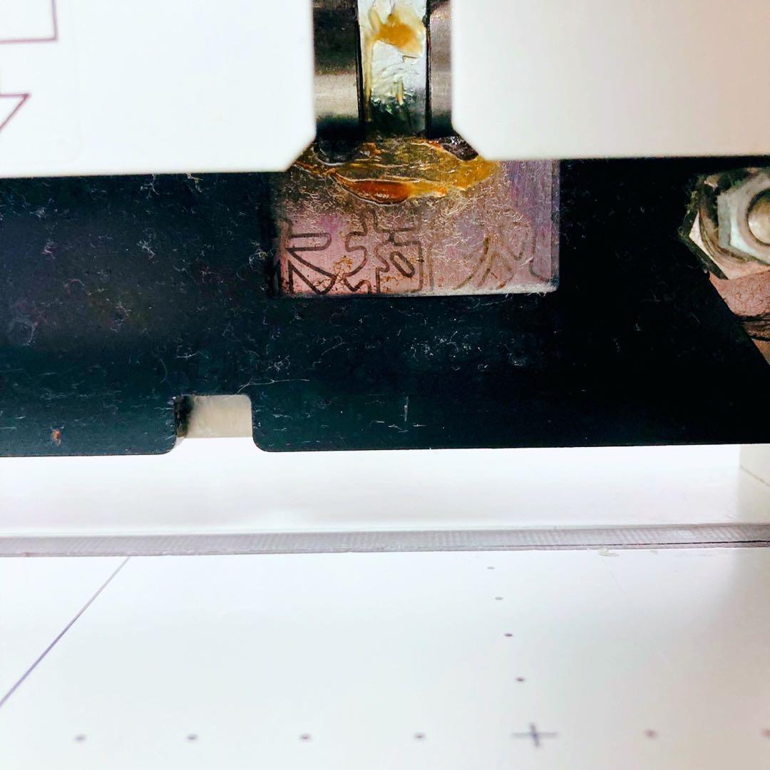 PLUS 裁断機 PK-513L 業務用 手動式 A4 書類整理 木村刃物