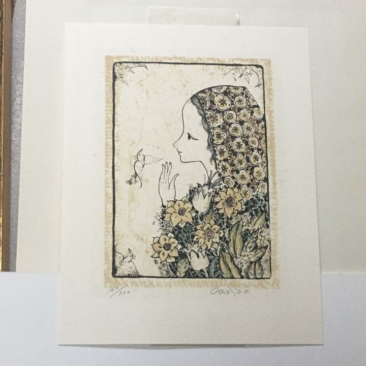 吉田正雄　版画