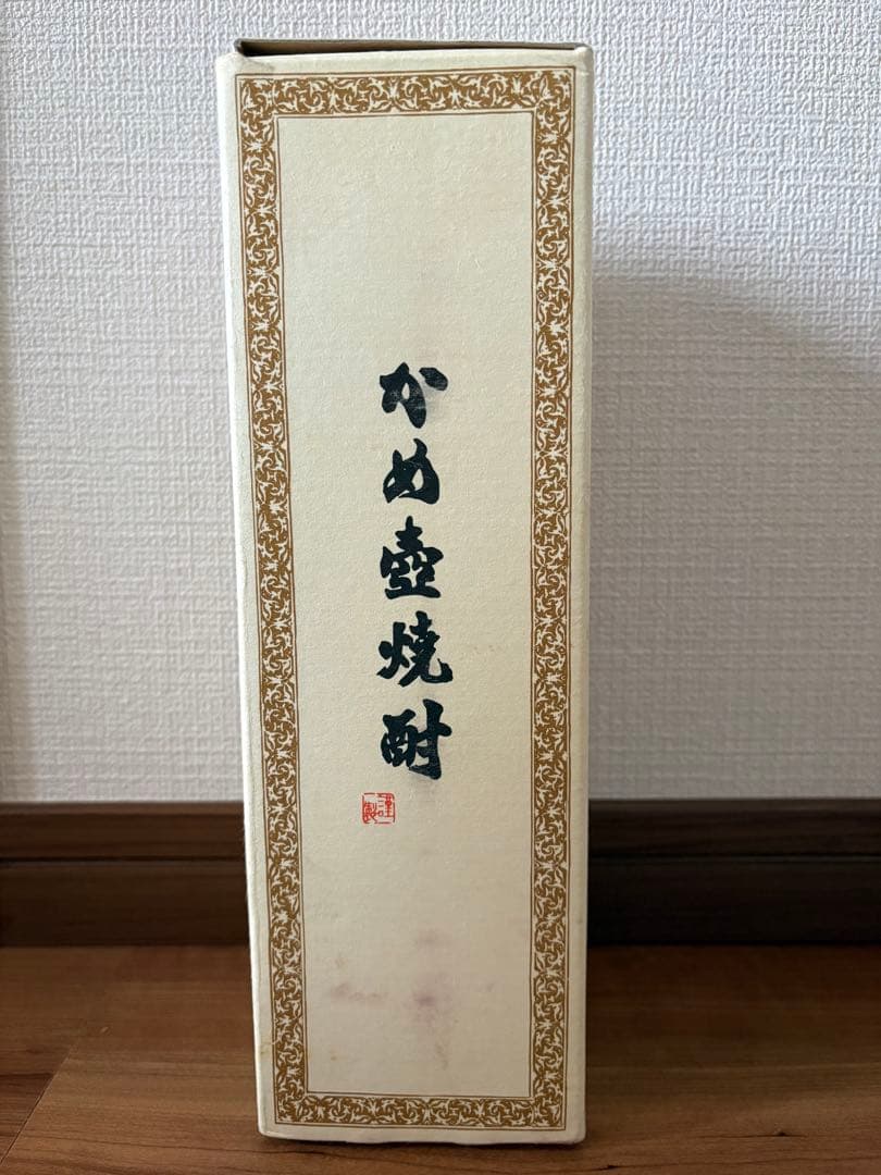 【新品】森伊蔵 かめ壷焼酎 720ml未開栓
