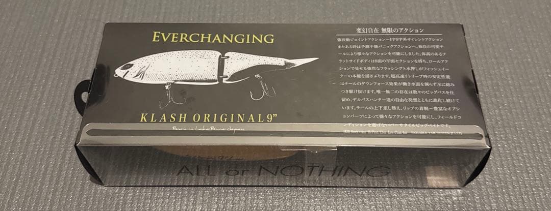 DRT クラッシュナイン　クラッシュ9　KLASH9 キープキャスト限定