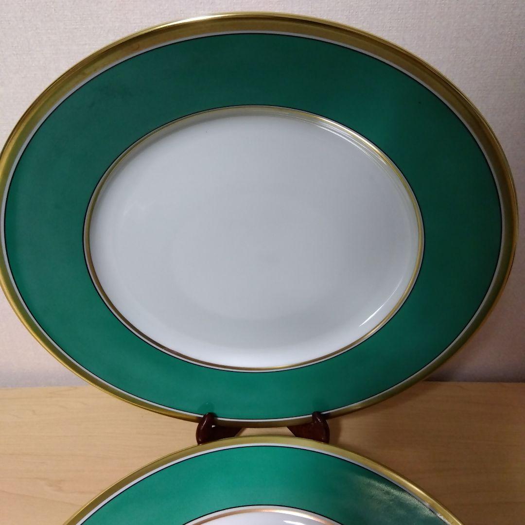 未使用品 Richard Ginori ジノリ インペログリーン　25cm ペア