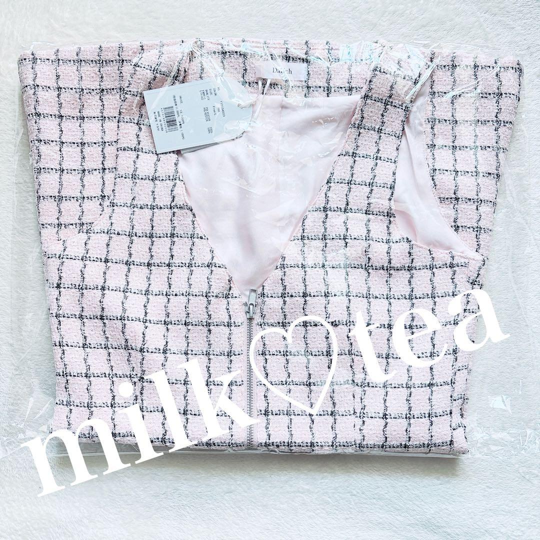 新品タグ付き ダーリッチ フロントファスナーツイードミニワンピース FL ピンク