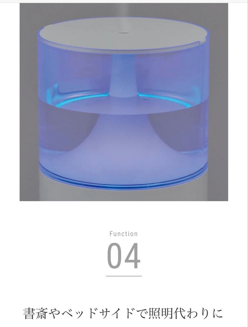 【新品】カドー cado 加湿器 HM-C350 STEM350✴️ホワイト白✴️③