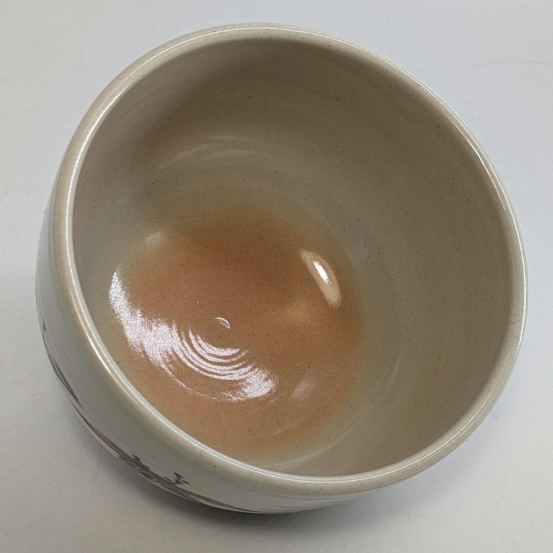 三浦竹軒 京焼 篠図茶盌 共箱共布 抹茶碗 抹茶茶碗 茶道具 茶器 食器 清水焼