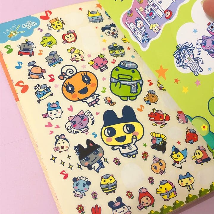 たまごっちスクール　つくろーサイコークラス！ブック