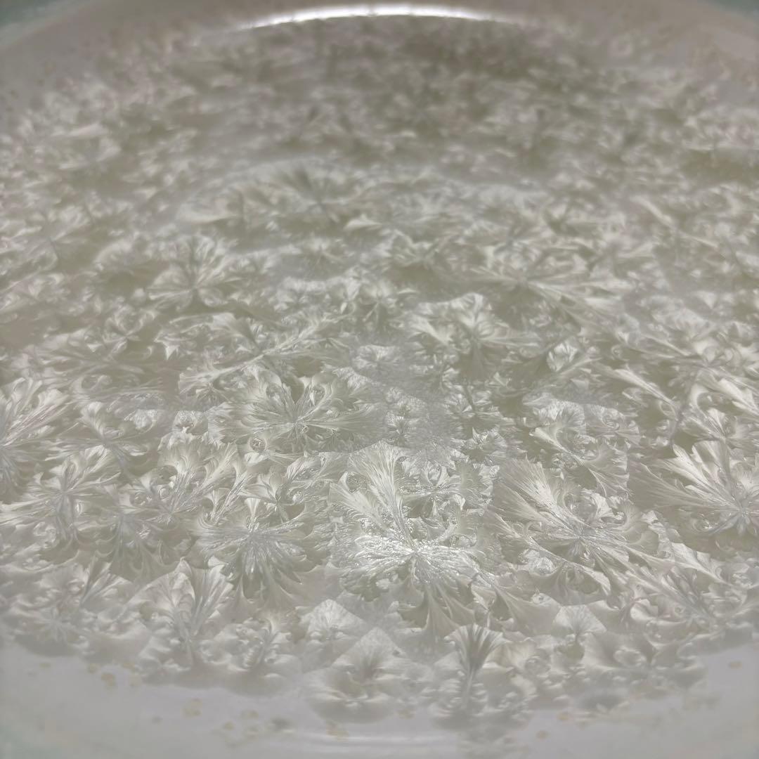 【匿名配送】ポートメリオン　スターファイアコレクション　ジェイド 皿