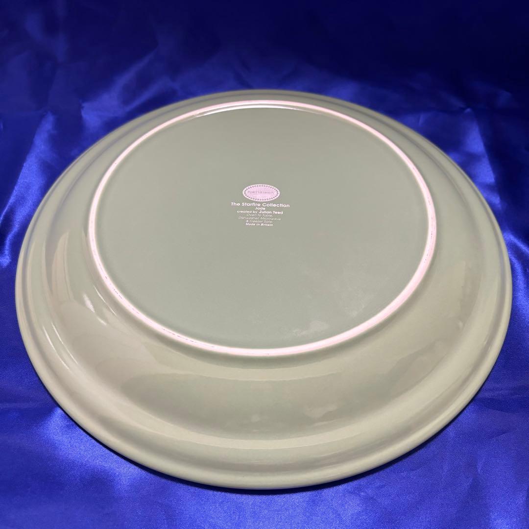 【匿名配送】ポートメリオン　スターファイアコレクション　ジェイド 皿
