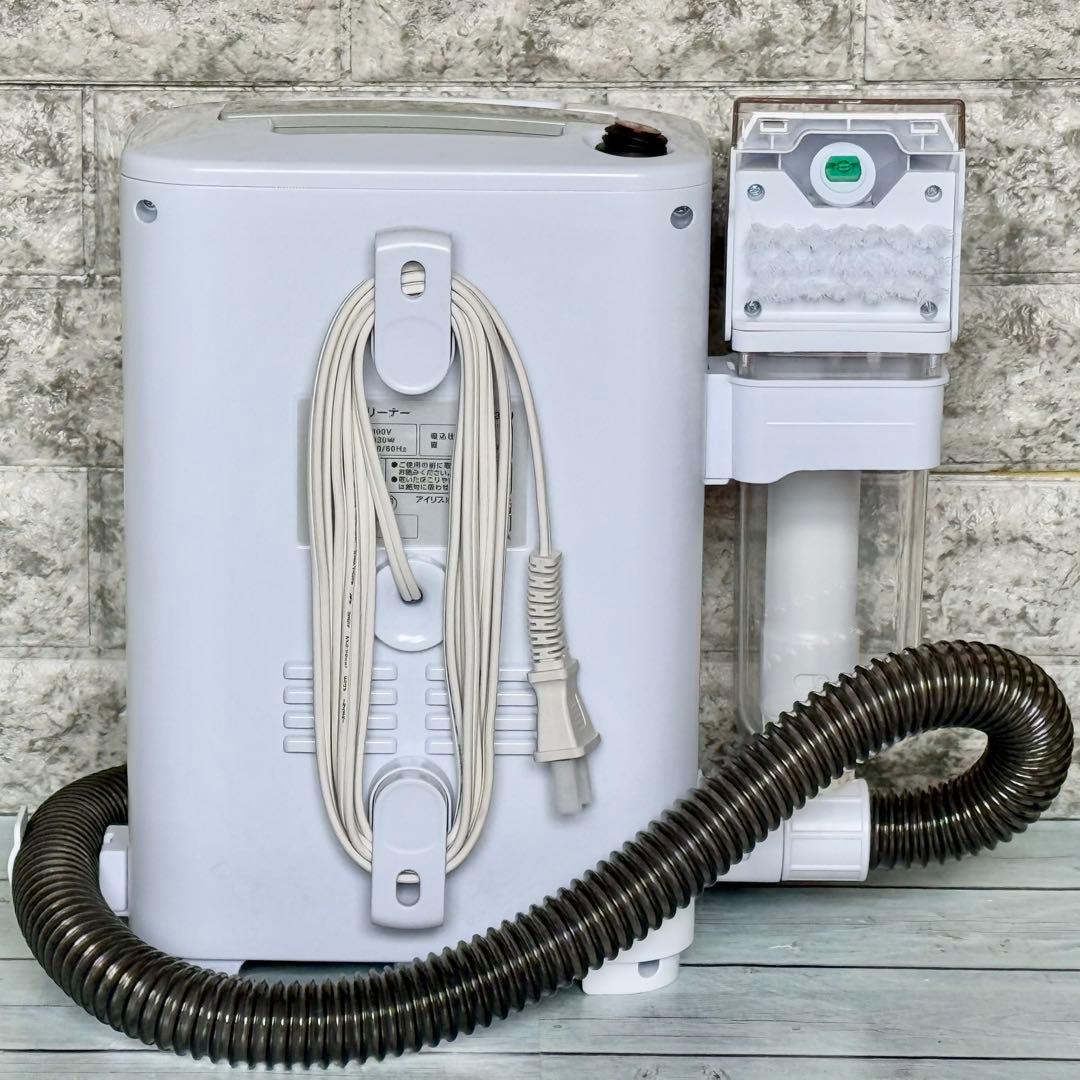 2023年製 アイリスオーヤマ リンサークリーナー RNS-300