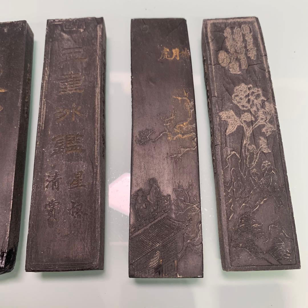 文房具　民国時代製 墨10点セット 古墨 書道具 時代物　アンティーク