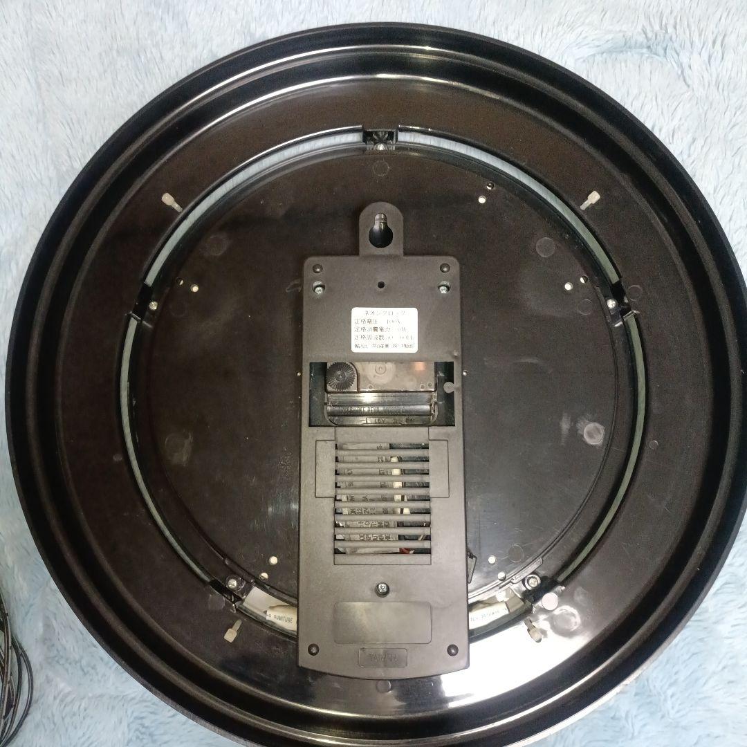 ネオン管 掛け時計 インテリア