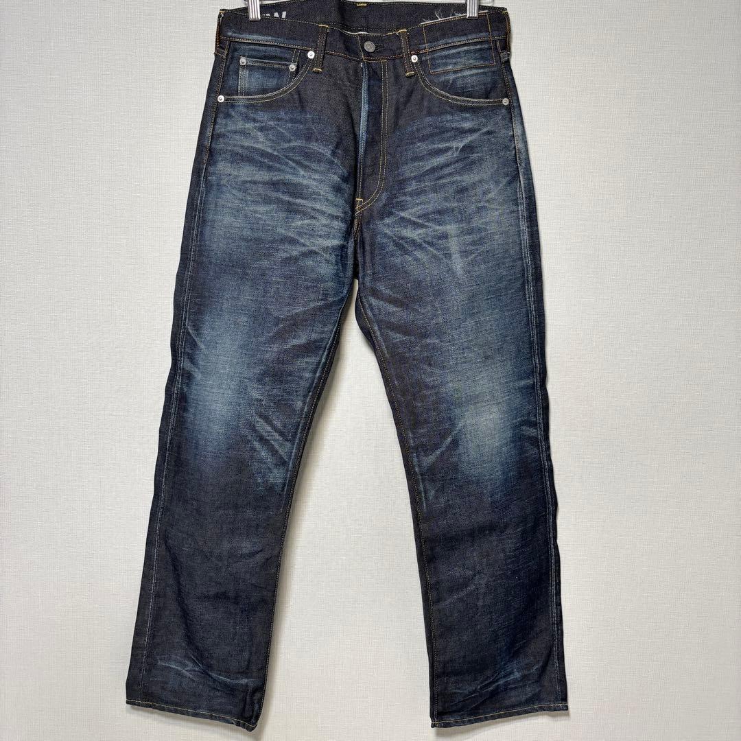 VISVIM ヴィスヴィム FLUXUS DENIM 01NW パイソンパッチ