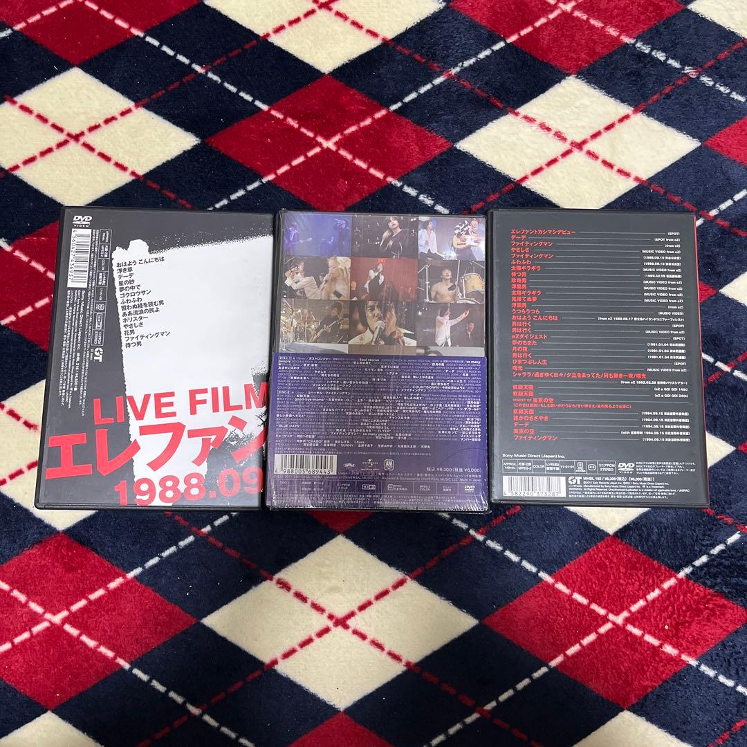 希少エレファントカシマシ フェス 映像作品集 渋谷公会堂 おまとめ売り宮本浩次