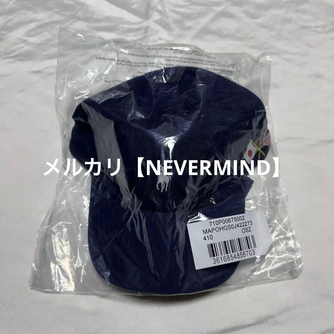 Polo Ralph Lauren BEAMS Sport Cap 新品未使用