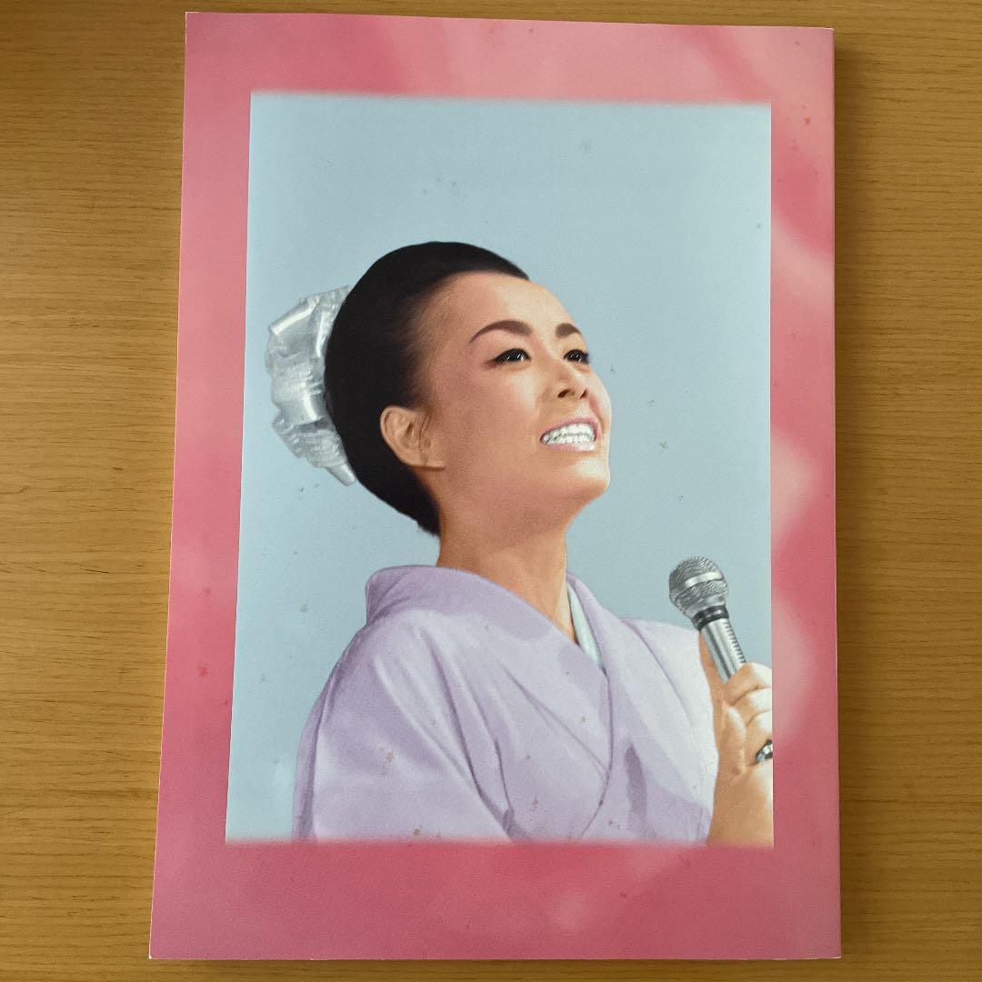 美空ひばり/gift～天からの贈物～ 美空ひばり ヒストリーinフジテレビ 1…