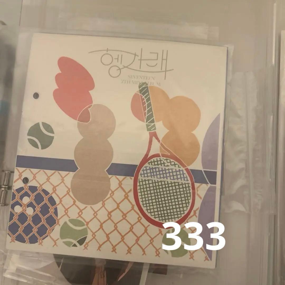 ⑥SEVENTEEN 特典【即購入不可】