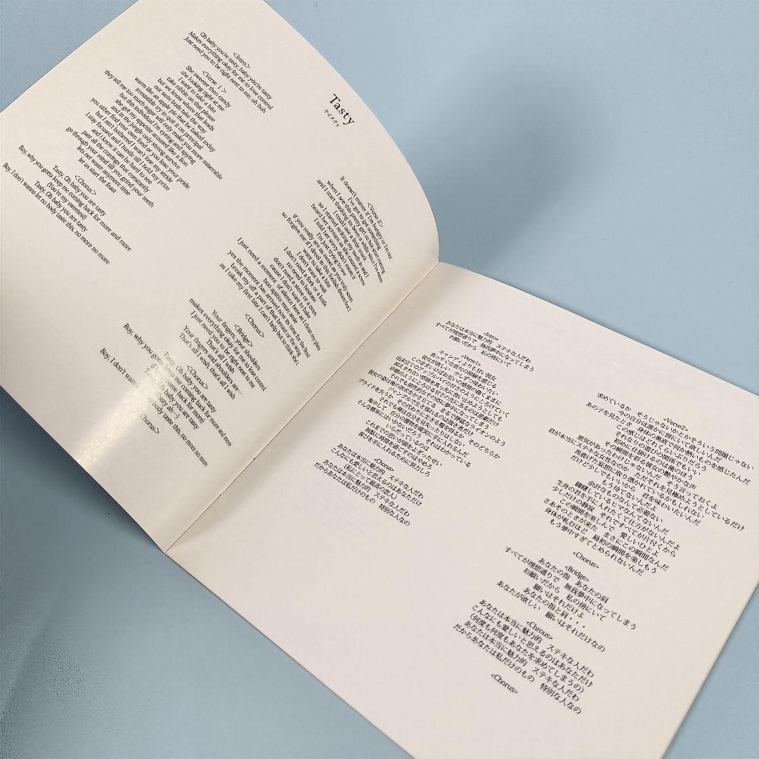 Flight Number 002 フライ・コースト feat.アイ・ニノミヤ